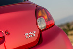 Mitsubishi Space Star 120 MPI 80 CV Motion Turismo Rojo Orient Exterior Pilotos 5 puertas
