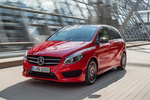 Mercedes-Benz Clase B 250 4MATIC AMG Line Monovolumen Rojo Jupiter Exterior Lateral-Frontal 5 puertas