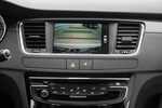 Peugeot 508 Gama 508 berlina Allure Turismo Interior Navegador 4 puertas
