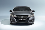 Honda Civic Gama Civic Executive Turismo Exterior Frontal 5 puertas