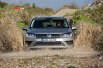 Volkswagen Touareg 3.0 TDI CR 262 CV Tiptronic 8 vel Premium Terrain Tech Todo terreno Exterior Frontal 5 puertas