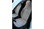 Renault Twingo Gama Twingo Gama Twingo Turismo Interior Asientos 5 puertas