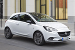 Opel Corsa Gama Corsa Gama Corsa Turismo Exterior Lateral-Frontal 3 puertas