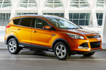 Ford Kuga Gama Kuga 2015 Todo terreno Tiger eye Exterior Frontal-Lateral 5 puertas
