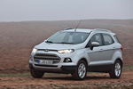 Ford EcoSport 1.5 TDCI 90 CV Titanium Todo terreno Plata Perla Exterior Frontal-Lateral 5 puertas