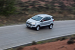 Ford EcoSport 1.5 TDCI 90 CV Titanium Todo terreno Plata Perla Exterior Cenital-Frontal-Lateral 5 puertas