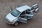 Ford EcoSport 1.5 TDCI 90 CV Titanium Todo terreno Plata Perla Exterior Cenital-Frontal-Lateral 5 puertas