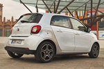smart forfour Gama forfour Proxy Turismo Blanco s&oacute;lido y Plata metalizada Exterior Posterior-Lateral 5 puertas