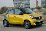 smart forfour Gama forfour Prime Turismo Amarillo tornasol metalizado y Negro Exterior Lateral-Frontal 5 puertas