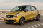 smart forfour Gama forfour Prime Turismo Amarillo tornasol metalizado y Negro Exterior Lateral-Frontal 5 puertas