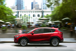 Mazda CX-5 Gama CX-5 Gama CX-5 Todo terreno Exterior Lateral 5 puertas