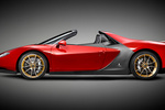 Ferrari Sergio Descapotable Exterior Lateral 2 puertas