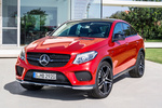 Mercedes-Benz Clase GLE Coup&eacute; GLE 450 AMG 4MATIC AMG Line Todo terreno Designo Hyacinth Red Metallic Exterior Frontal 5 puertas