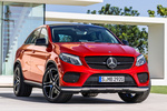 Mercedes-Benz Clase GLE Coup&eacute; GLE 450 AMG 4MATIC AMG Line Todo terreno Designo Hyacinth Red Metallic Exterior Lateral-Frontal 5 puertas
