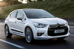 DS 4 Gama 4 Gama 4 Turismo Exterior Lateral-Frontal 5 puertas