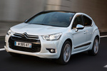 DS 4 Gama 4 Gama 4 Turismo Exterior Lateral-Frontal 5 puertas