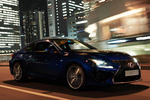Lexus RC RC F RC F Coup&eacute; Exterior Lateral-Frontal 2 puertas