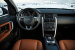 Land Rover Discovery Sport Gama Discovery Sport Gama Discovery Sport Todo terreno Interior Salpicadero 5 puertas