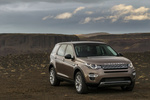 Land Rover Discovery Sport Gama Discovery Sport Gama Discovery Sport Todo terreno Kaikokura Stone Exterior Lateral-Frontal 5 puertas