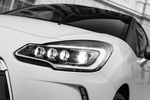 DS 3 Gama 3 Gama 3 Turismo Exterior Faro 3 puertas