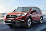 Honda CR-V Gama CR-V Gama CR-V Todo terreno Rojo Pasi&oacute;n Perlado Exterior Frontal-Lateral 5 puertas