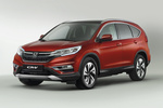 Honda CR-V Gama CR-V Gama CR-V Todo terreno Rojo Pasi&oacute;n Perlado Exterior Frontal-Lateral 5 puertas