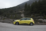 Renault Clio TCe 90 (pack look exterior negro) Dynamique Turismo Amarillo Sport Exterior Lateral 5 puertas