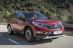 Honda CR-V Gama CR-V Gama CR-V Todo terreno Rojo Pasi&oacute;n Perlado Exterior Frontal-Lateral 5 puertas