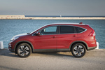 Honda CR-V Gama CR-V Gama CR-V Todo terreno Rojo Pasi&oacute;n Perlado Exterior Lateral 5 puertas