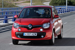 Renault Twingo SCe 70 Gama Twingo Turismo Rojo Deseo Exterior Frontal 5 puertas