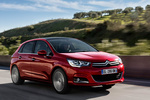 Citro&euml;n C4 Gama C4 Gama C4 Turismo Rojo Babylonia Exterior Lateral-Frontal 5 puertas