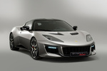 Lotus Evora 400 400 Coup&eacute; Exterior Lateral-Frontal 3 puertas