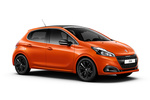 Peugeot 208 Gama 208 Allure Turismo Orange POWER Exterior Lateral-Frontal 5 puertas