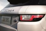 Land Rover Range Rover Evoque Gama Evoque Gama Evoque Todo terreno Exterior Pilotos 5 puertas
