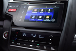 Honda Jazz Gama Jazz Elegance Monovolumen Interior Pantalla del sistema multimedia 5 puertas