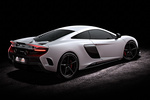 McLaren 675LT Gama 675LT Gama 675LT Coup&eacute; Silica White Exterior Cenital-Posterior-Lateral 2 puertas