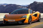 McLaren 570S Gama 570S Gama 570S Coup&eacute; Ventura Orange Exterior Frontal-Lateral 2 puertas