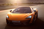 McLaren 570S Gama 570S Gama 570S Coup&eacute; Ventura Orange Exterior Frontal-Lateral 2 puertas