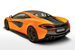 McLaren 570S Gama 570S Gama 570S Coup&eacute; Ventura Orange Exterior Lateral-Posterior 2 puertas