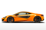 McLaren 570S Gama 570S Gama 570S Coup&eacute; Ventura Orange Exterior Lateral 2 puertas