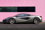 McLaren 570S Gama 570S Gama 570S Coup&eacute; Blade Silver Exterior Lateral 2 puertas