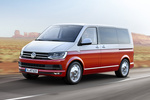 Volkswagen T6 Multivan Multivan Highline Veh&iacute;culo comercial Blanco Candy/Rojo Cereza Exterior Frontal-Lateral 4 puertas