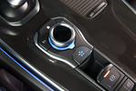 Renault Espace Gama Espace Initiale Paris Monovolumen Interior Palanca de Cambios 5 puertas