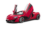 McLaren 540C 540C 540C Coup&eacute; Exterior Frontal-Lateral 2 puertas