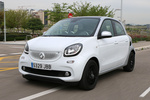smart forfour 1.0 71 CV Passion Turismo Blanco s&oacute;lido y Plata metalizada Exterior Frontal-Lateral 5 puertas