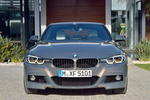 BMW Serie 3 340i M Sport Turismo Champagne Quartz Exterior Frontal 4 puertas