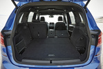 BMW Serie 2 Gran Tourer 220i M Sport Monovolumen Estoril Blue Interior Maletero 5 puertas