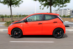 Toyota Aygo 1.0 VVT-i 69 CV x-shift x-cite Turismo x-naranja Exterior Lateral 5 puertas