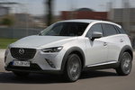 Mazda CX-3 Gama CX-3 Luxury Todo terreno Crystal White Pearl Mica Exterior Lateral-Frontal 5 puertas