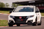 Honda Civic Type R Type R Turismo Championship White Exterior Frontal-Lateral 5 puertas